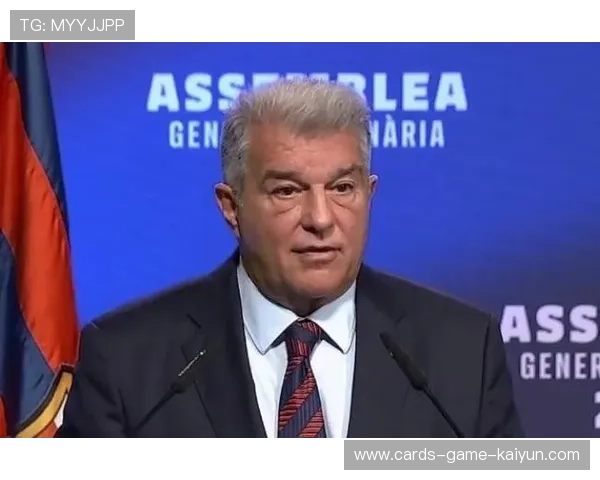 巴萨评估英超铁卫资料，拉波尔塔批准紧急谈判