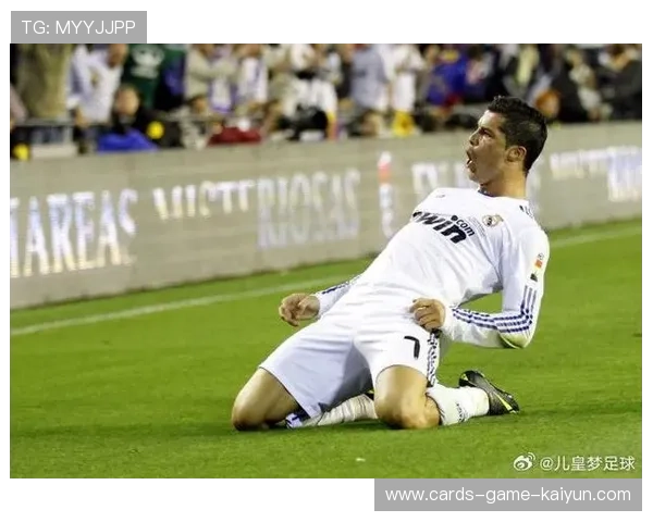 皇马中路一脚斜塞前锋单刀完成致胜进球:战术之美与装备之力的并行演绎