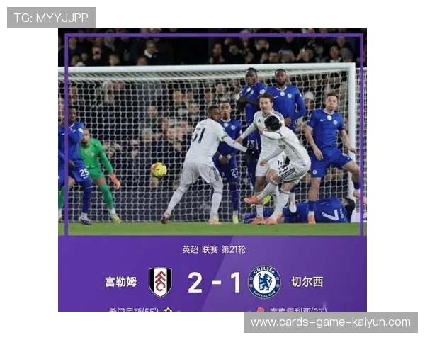 切尔西锋线危机，德拉普伤停四周，球队阵容调整迫在眉睫